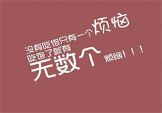 麻痘传媒韩梦嫣
