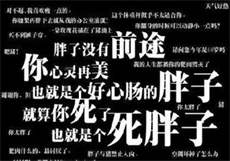 兔子先生哪个app可以看
